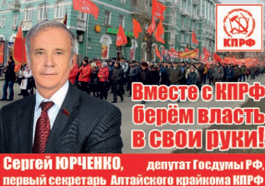 Снимок экрана 2016-06-17 в 15.16.25.png